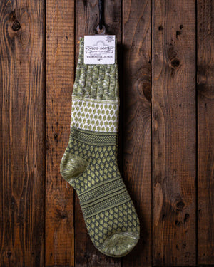 Women’s /Men's Softest Crew Socks