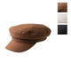 Soho Cap
